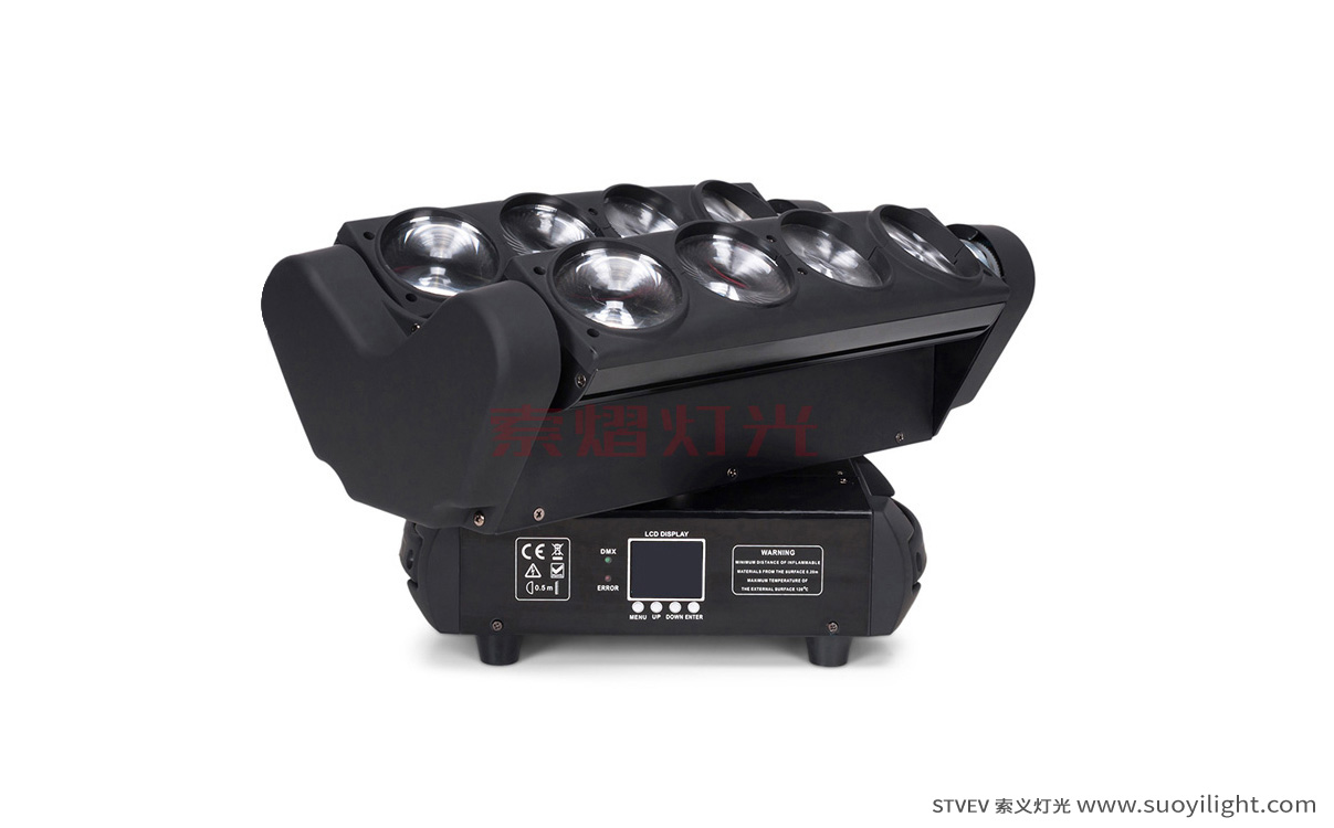 IcelandLed Moving Head Spider Light