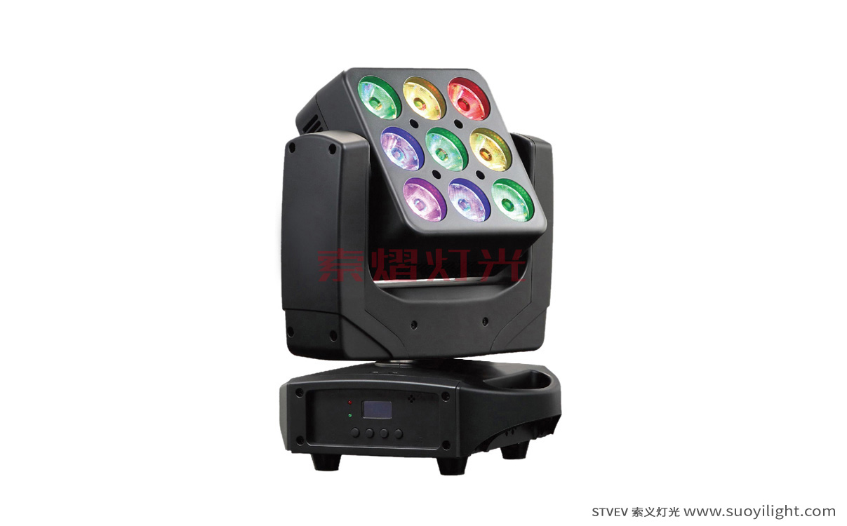 Iceland9pcs Matrix LED Moving Head Light