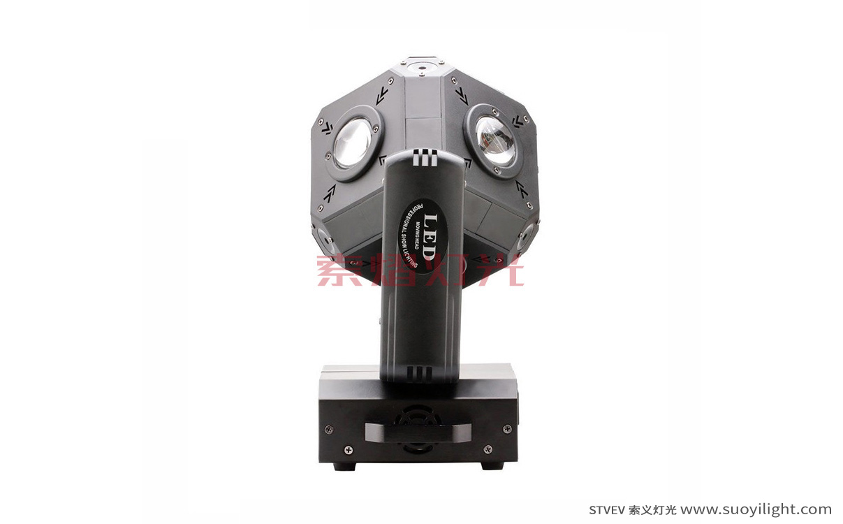 IcelandLED Cubix Moving Head Light