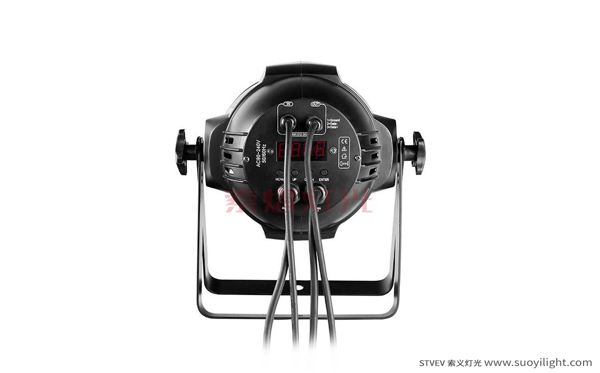 Iceland36*3W 3in1 Led Par Light