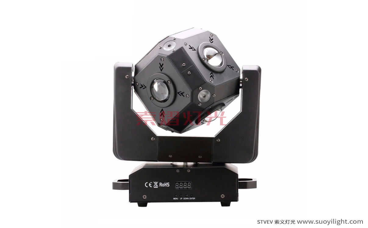 IcelandLED Cubix Moving Head Light
