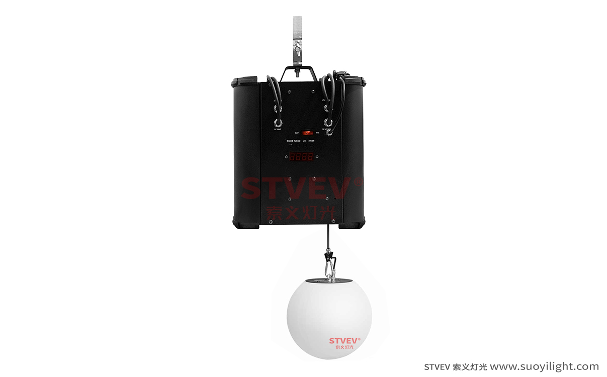IcelandDmx Led Lift Color Ball