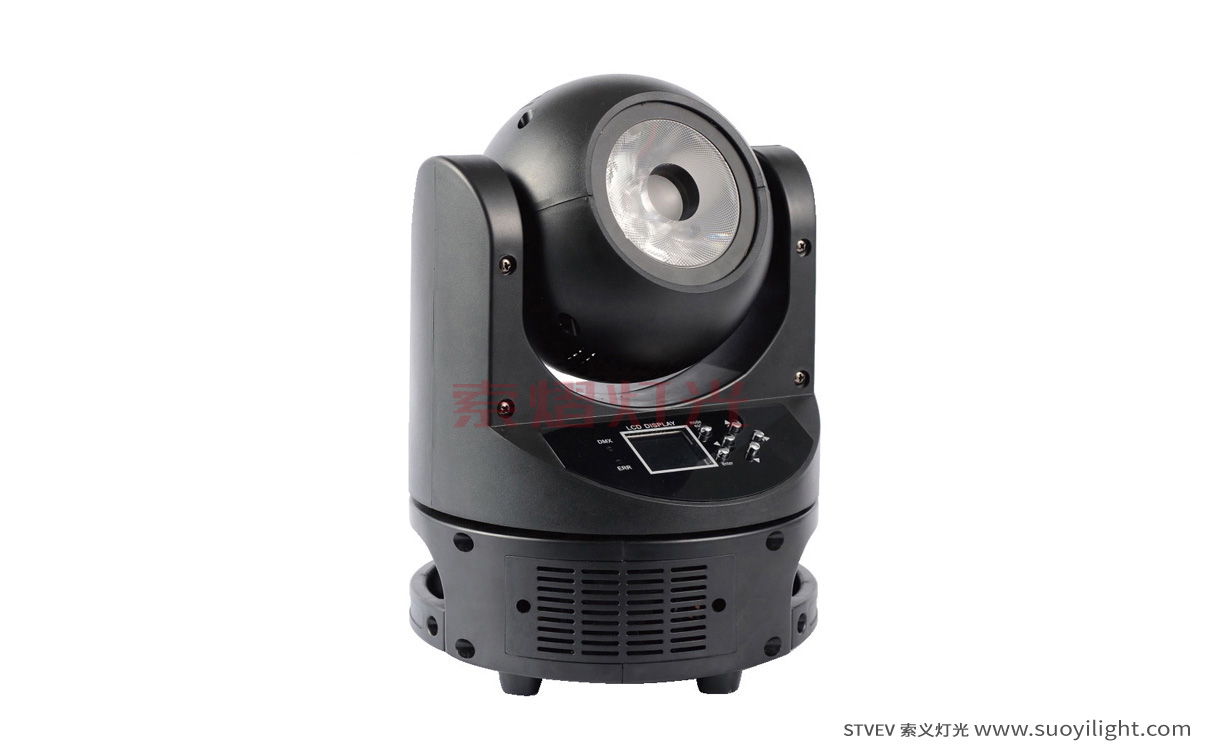 Iceland60W Mini Moving Head Light