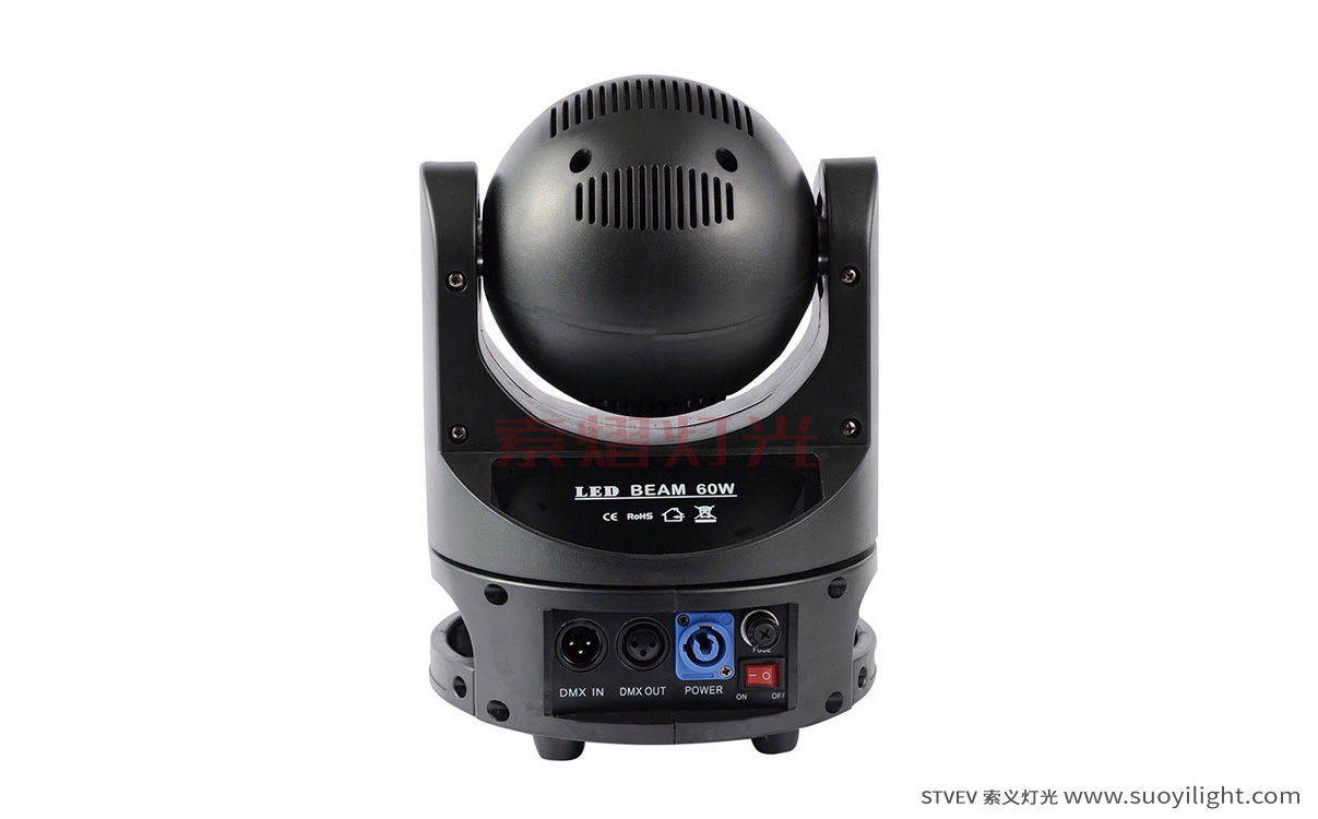 Iceland60W Mini Moving Head Light