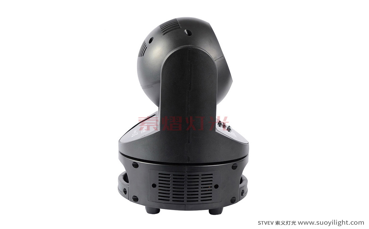 Iceland60W Mini Moving Head Light