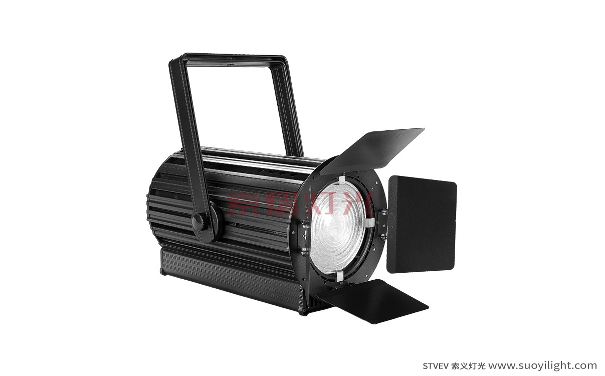 IcelandLED Zoom Film and TV Wash Light