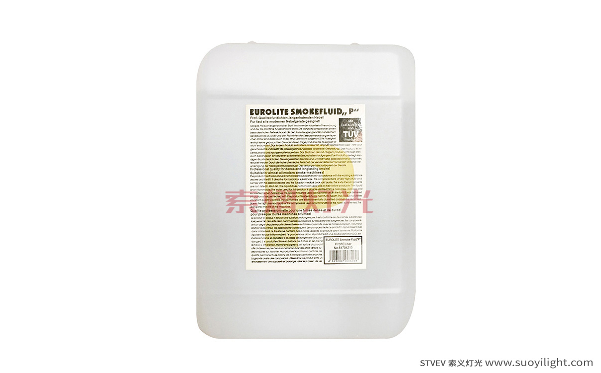 Iceland5L West Germany Smoke Oil