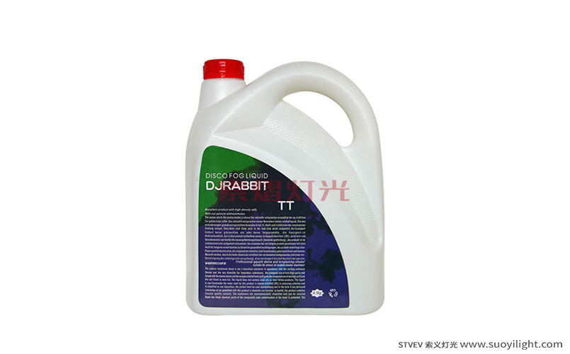 Iceland4.5L DJ Tow Smoke Oil