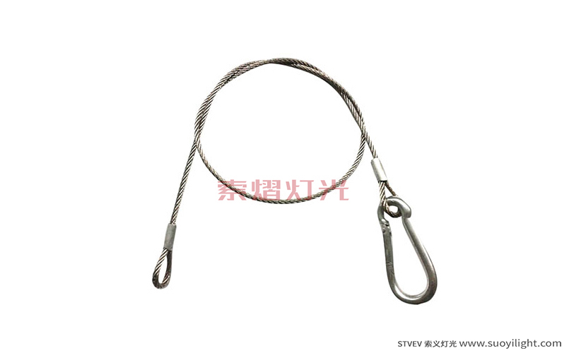 IcelandInsurance rope