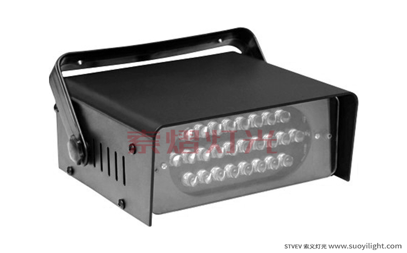 IcelandLED Durable Strobe Light