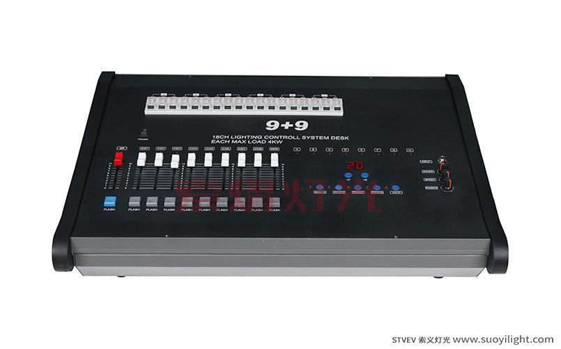 Iceland9+9 Integration Controller