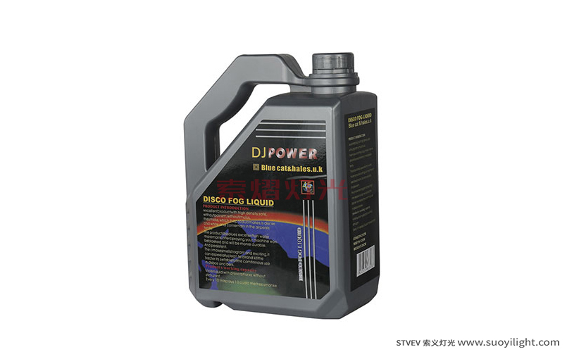 IcelandDJ Power Smoke Oil