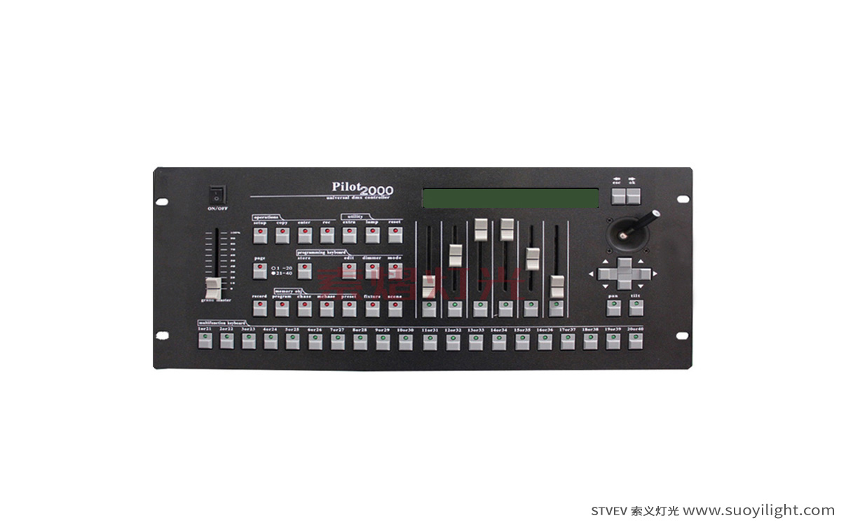 IcelandPilot 2000 Controller
