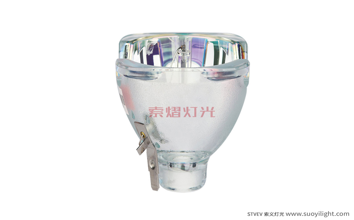 IcelandBeam bulb