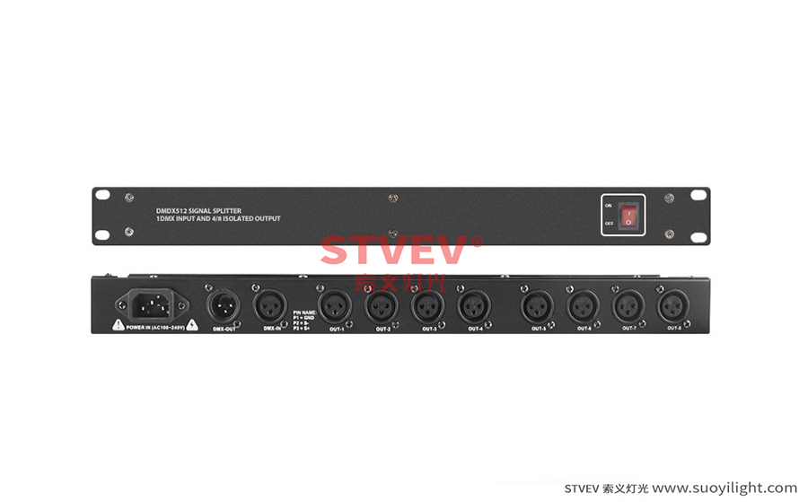 Iceland8CH DMX Splitter