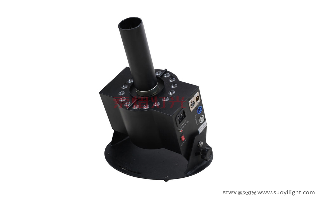 IcelandLED Colorful Co2 Sputfog Machine
