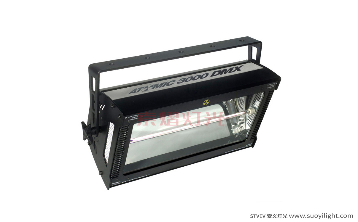 Iceland3000W DMX Strobe Light