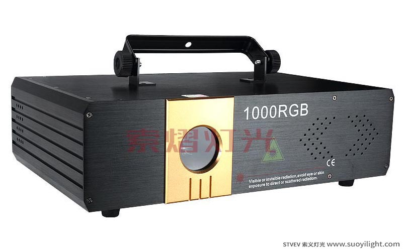 Iceland1.2W Colorfull Animation Laser Light