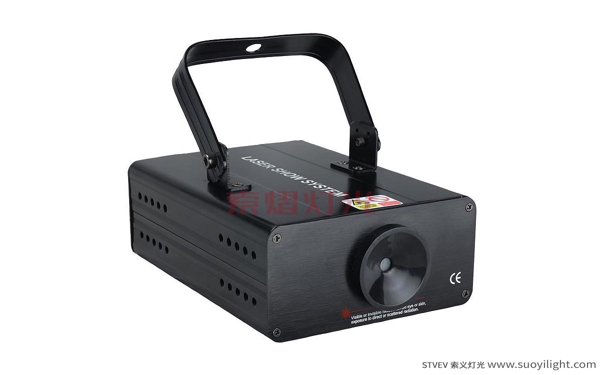 IcelandTwinkling firefly laser light