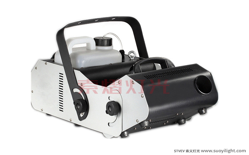 Iceland3000W Multi Angle Fog Machine