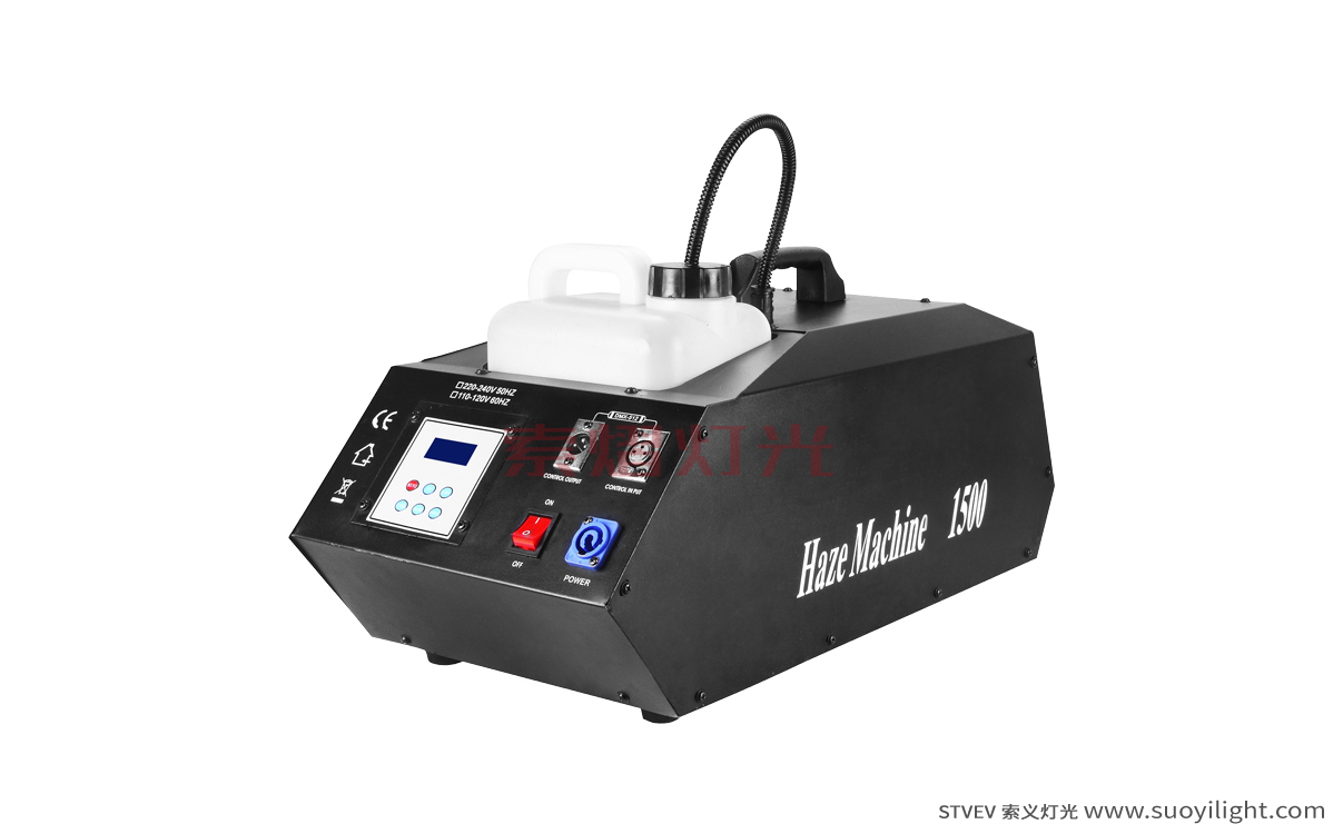 Iceland1500W Thin Mist  Machine