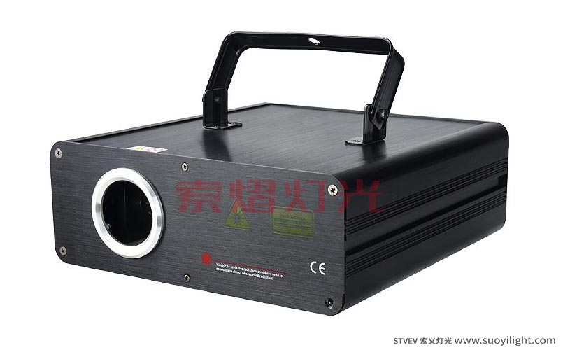 Iceland500mW Colorfull Animation Laser Light