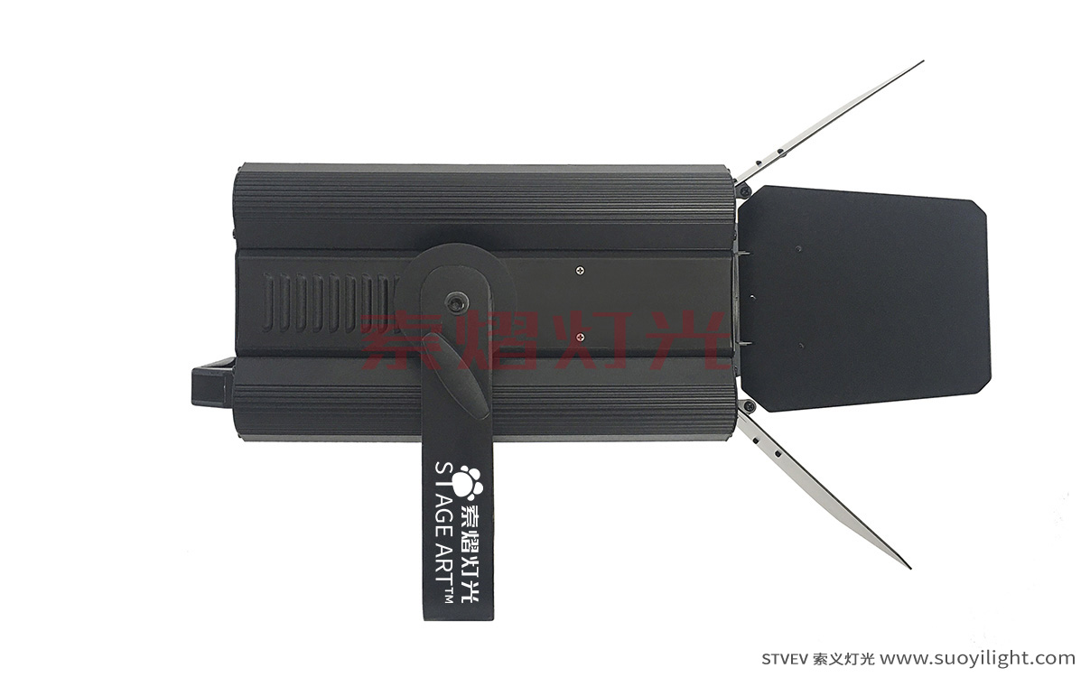 Iceland200W,300W Zoom LED Profile Spot Light