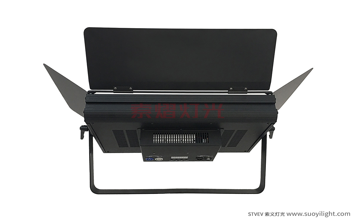 IcelandLED Conference Panel Light