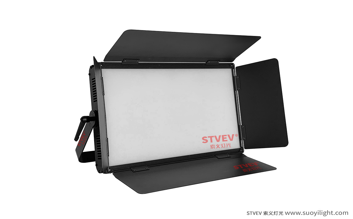 IcelandLED Conference Panel Light