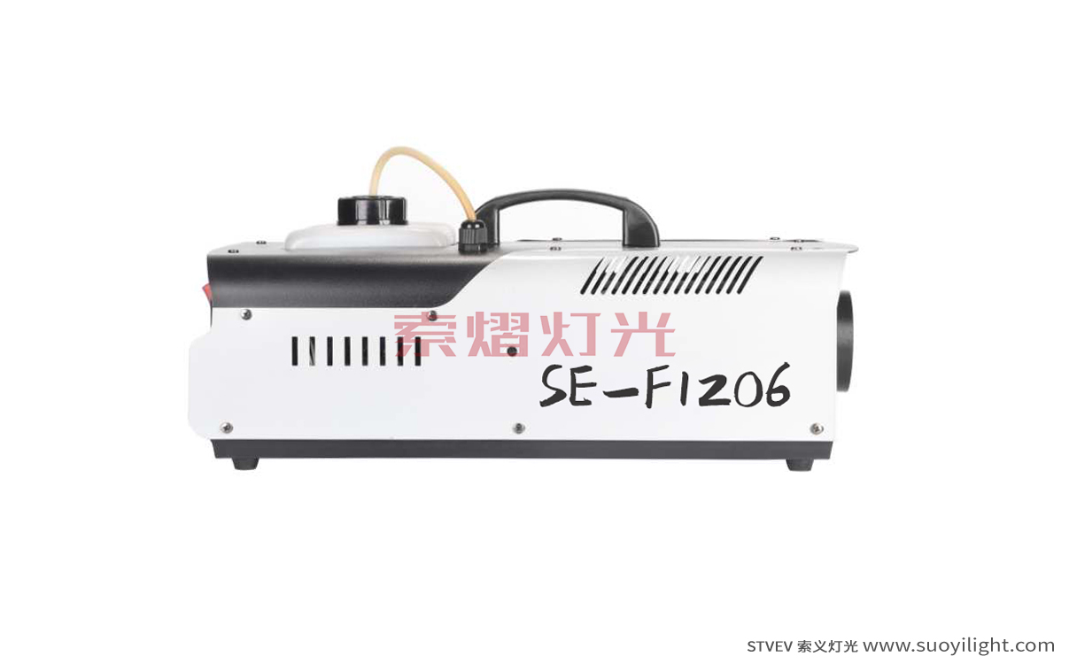 Iceland1500W Fog Machine