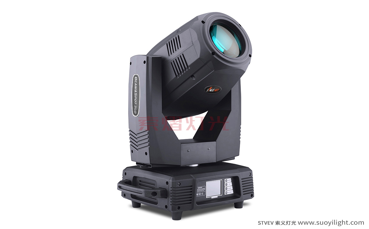 Iceland330W,350W Moving Head Light（3in1)