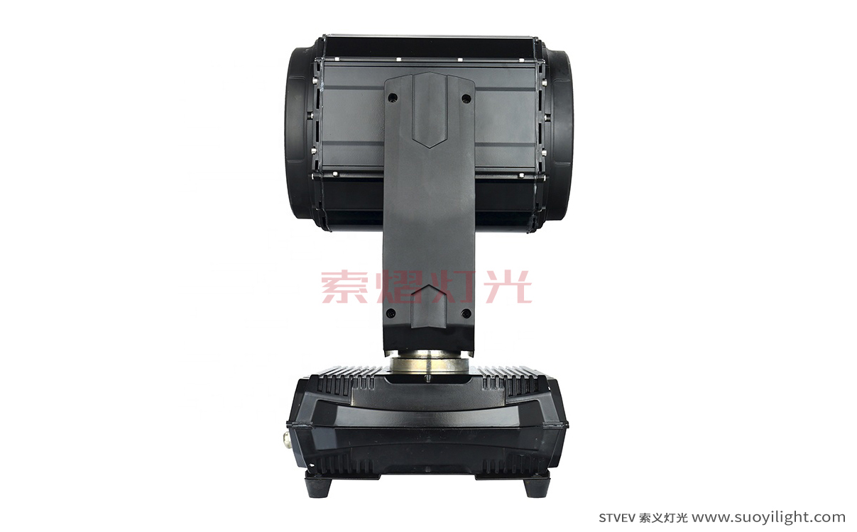 Iceland260W Waterproof Beam Light