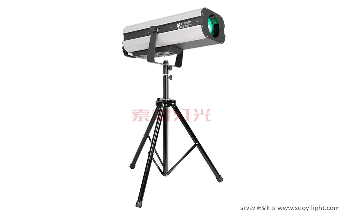 Iceland330W,350W Beam Follow Spot Light
