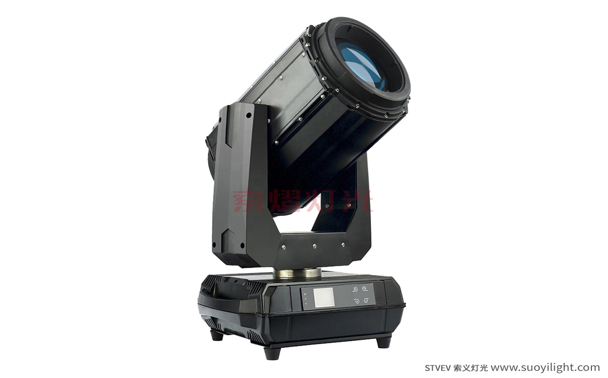 Iceland260W Waterproof Beam Light