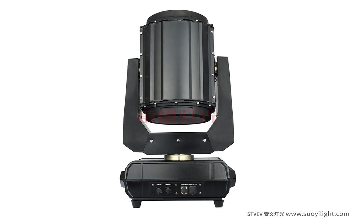 Iceland260W Waterproof Beam Light