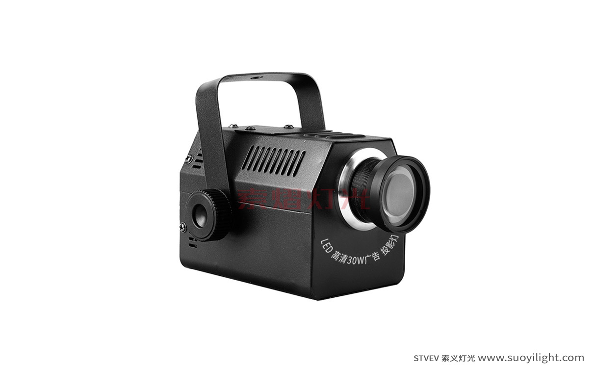 Iceland50W LED Rotating Logo Projector