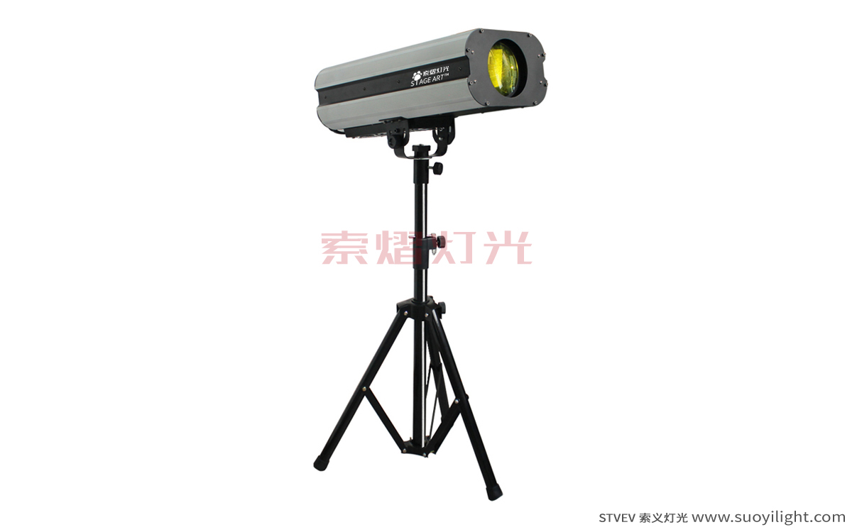 Iceland330W,350W Beam Follow Spot Light
