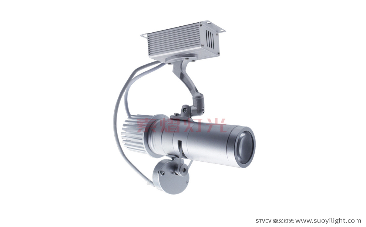Iceland10W,20W logo Projection Advertising Light