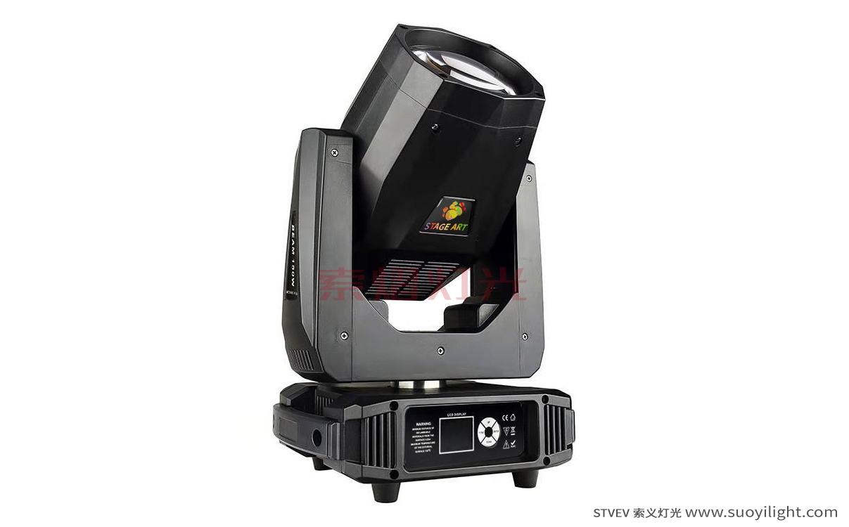 Iceland90W,100W,200W LED Beam Moving Head Light