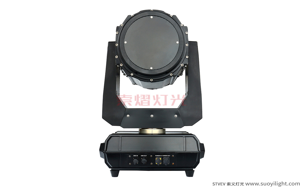 Iceland260W Waterproof Beam Light