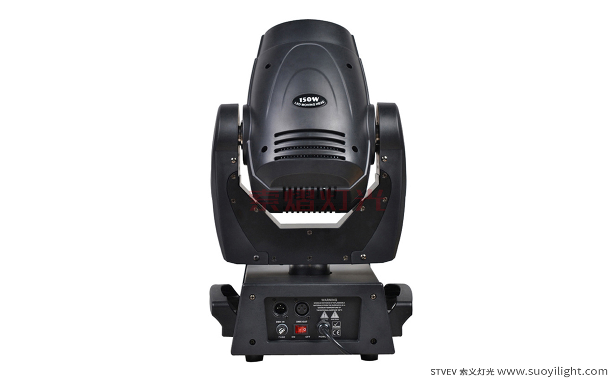 Iceland90W,150W,200W LED Spot Moving Head Light