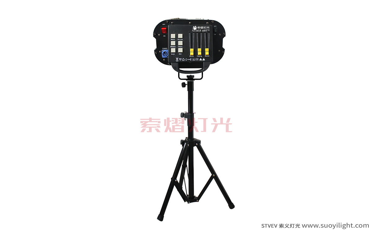 Iceland330W,350W Beam Follow Spot Light