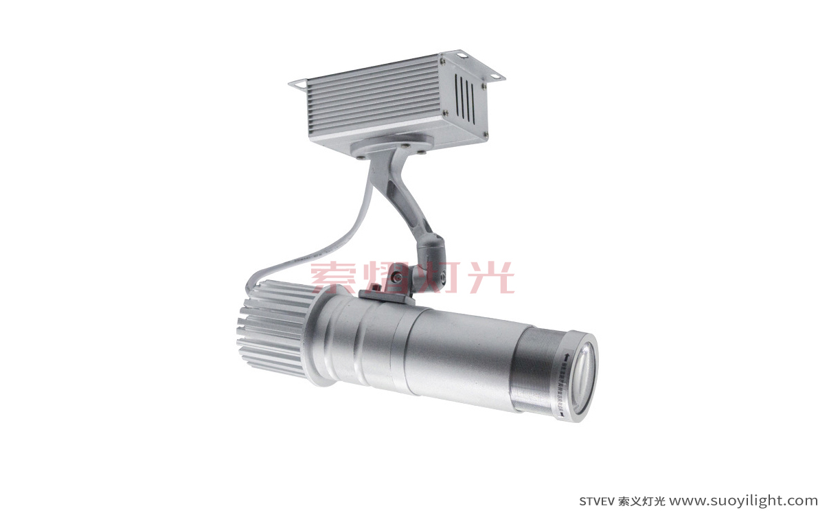 Iceland10W,20W logo Projection Advertising Light