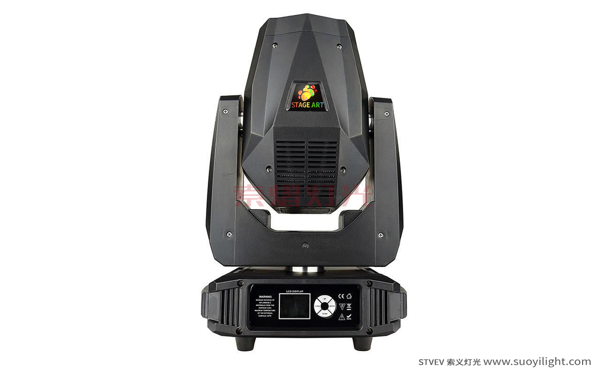 Iceland90W,100W,200W LED Beam Moving Head Light