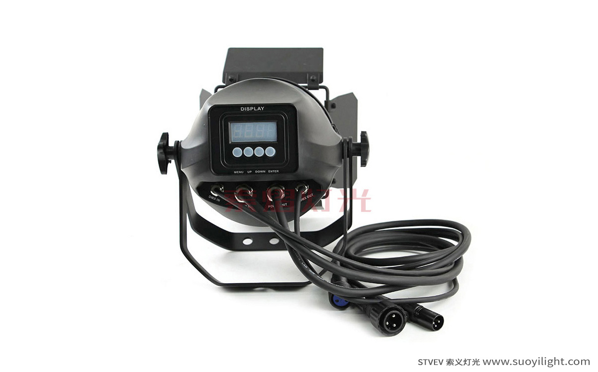 Iceland200W Waterproof COB Par Light