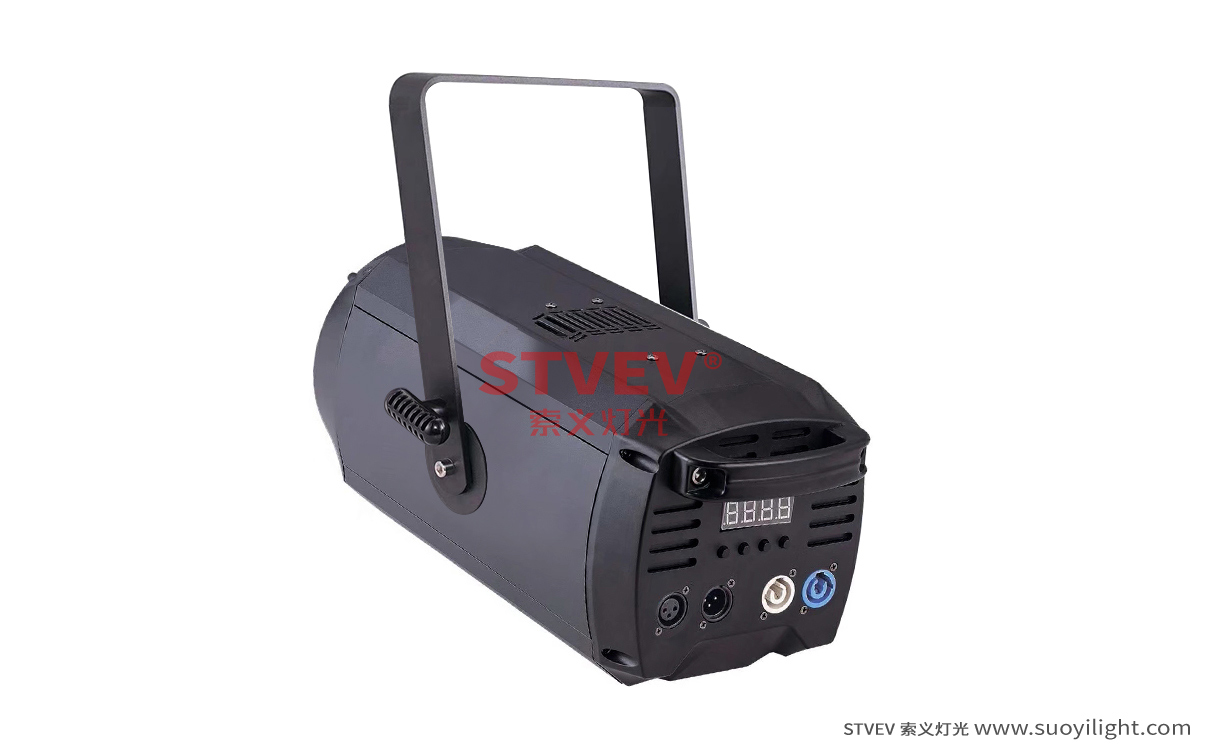 Iceland200W COB Zoom Par Light