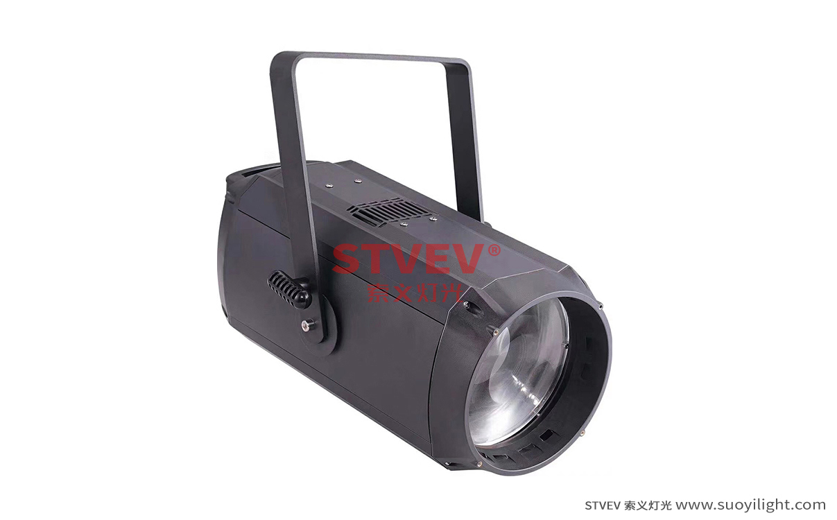 Iceland200W COB Zoom Par Light