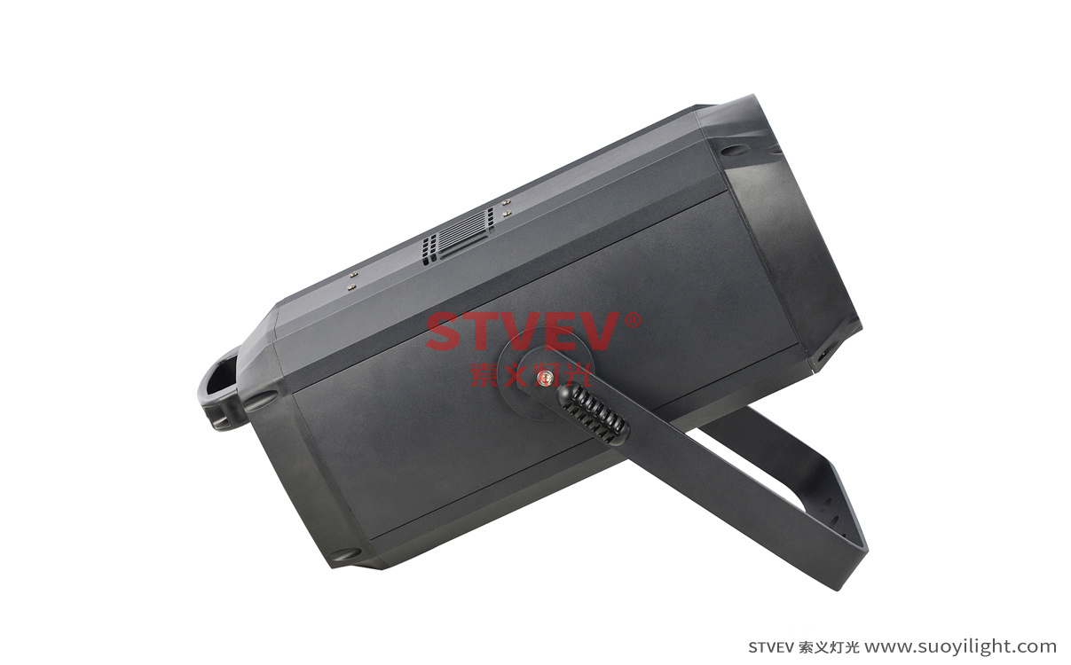 Iceland200W COB Zoom Par Light