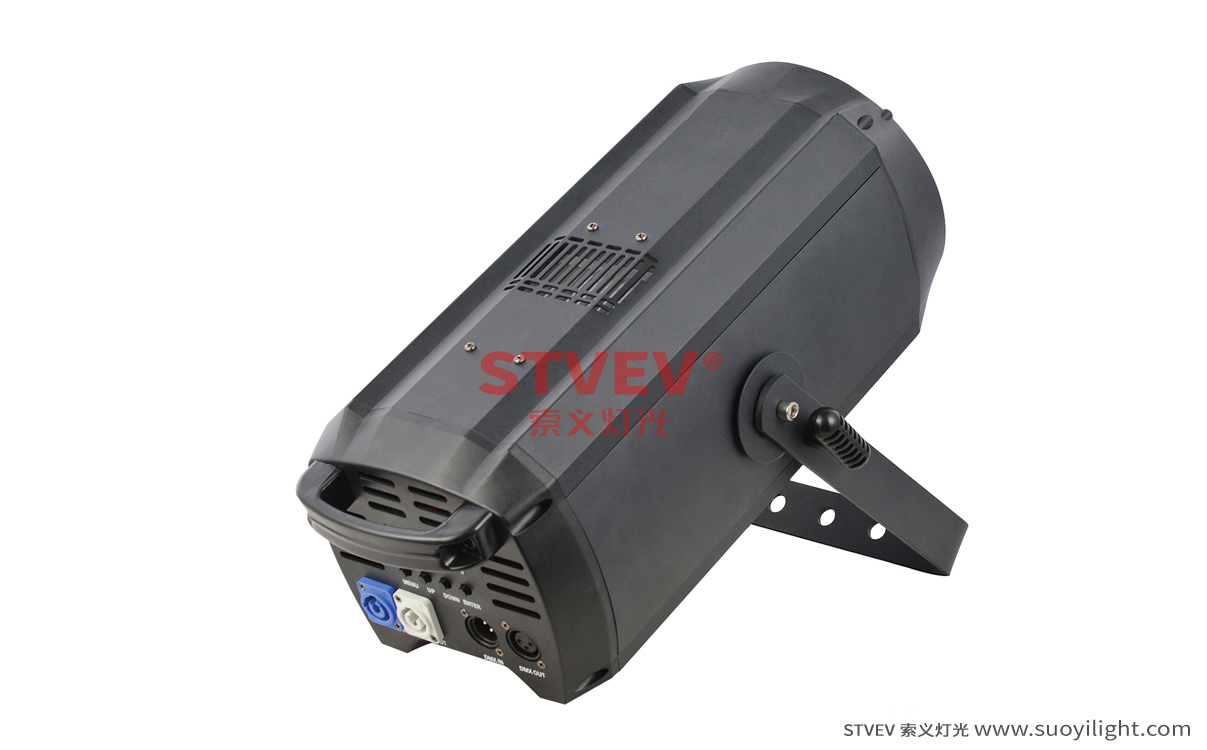 Iceland200W COB Zoom Par Light