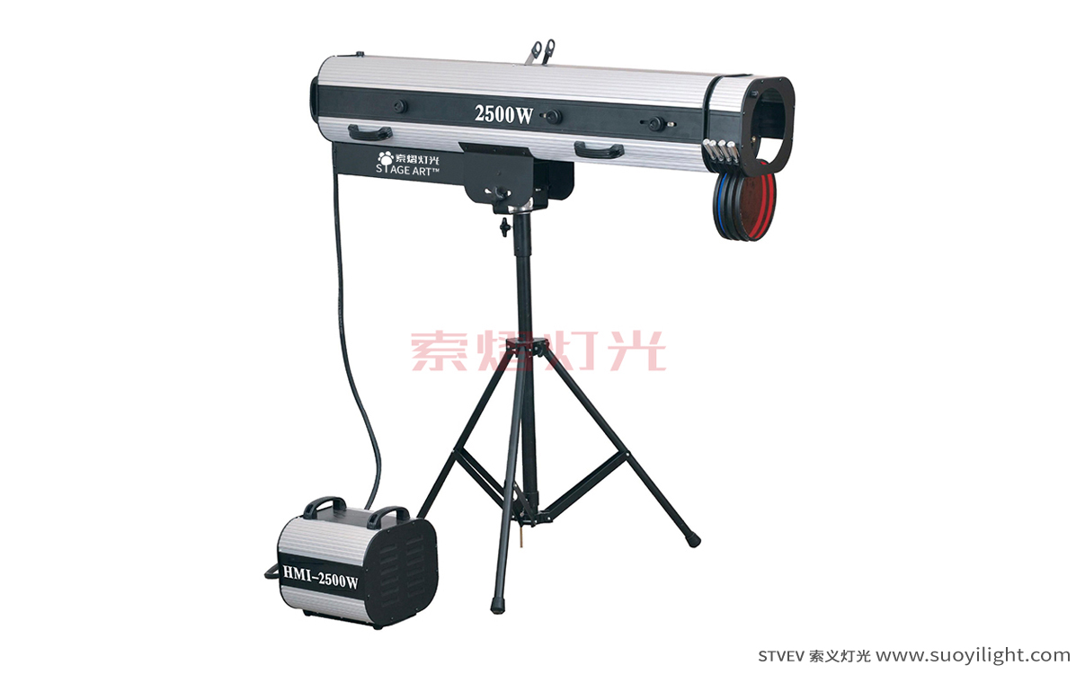 Iceland2500W Manual Follow Spot Light